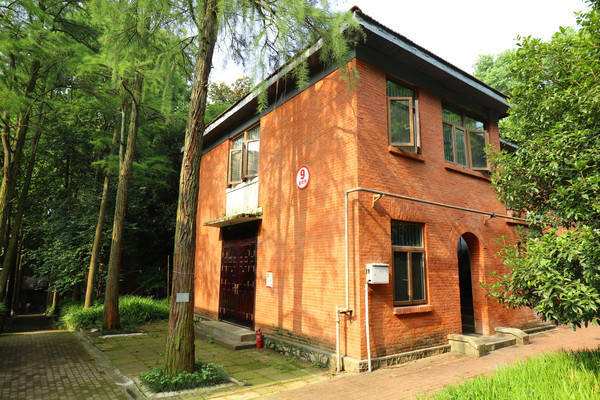 ��ɽ�������