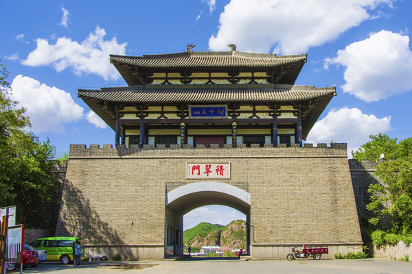 ǧɽ������