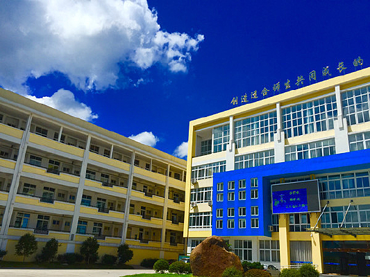 �ɾ���С��ѧ¥