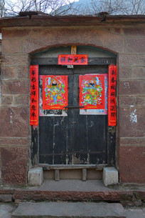 ���ڷ���