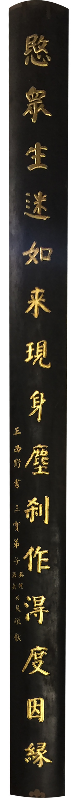 ¹ 
