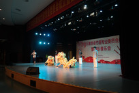 �����й����Ļ�����¥�糡