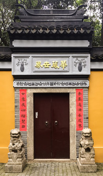 Ժ