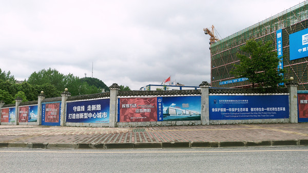 ���ز�Χǽ���ģ��-����