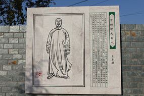 ������ʷ����-����Դ