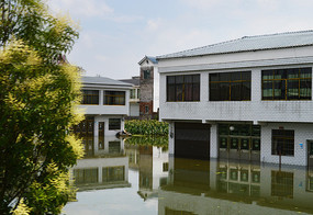 �������ˮ�Ĵ�ׯ