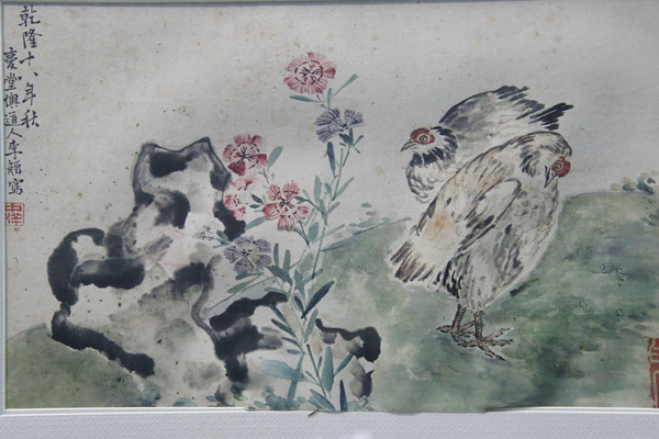 �������ĸ��ͼ