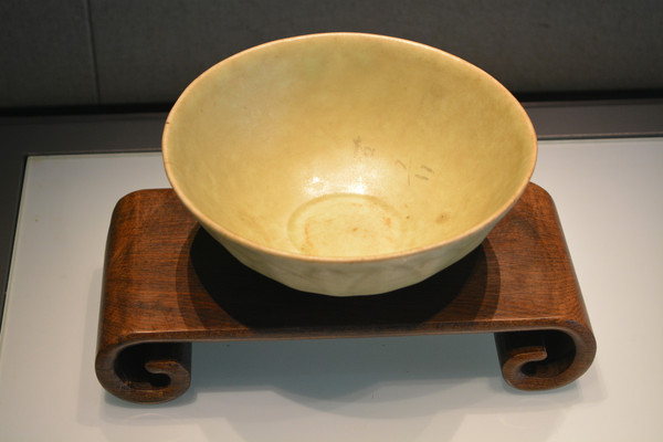 �����մ���