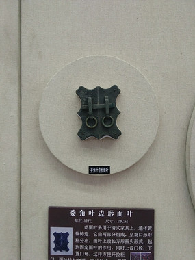 Ʒ 