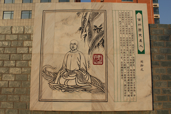 ������ʷ����-����֮