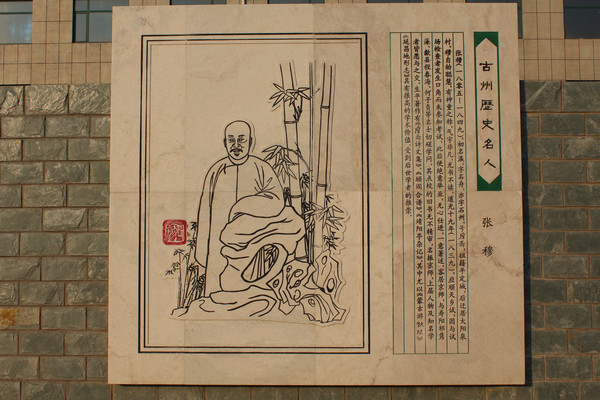 ������ʷ����-����