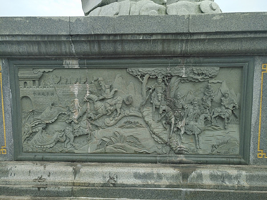 ��������ǧ���ߵ���ʯ�̻�