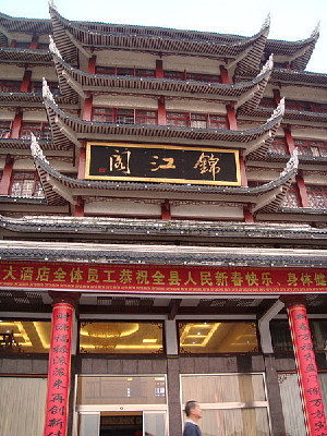 ���Ͻ���������