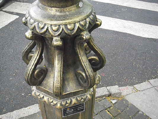 �ൺ·�ƽ���