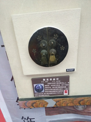 ÷������Ҷ����Ʒ 