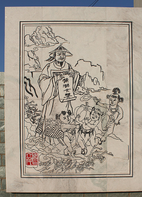 ������ʯ����