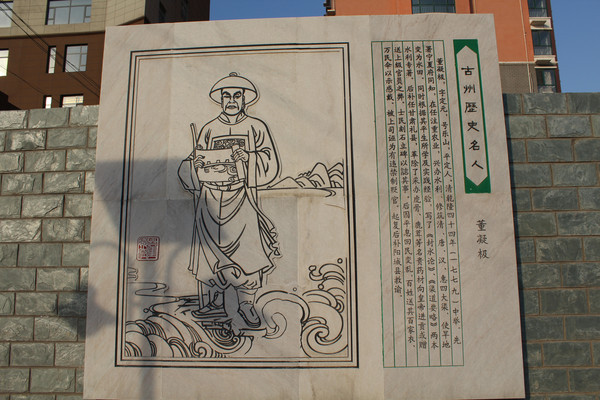 ������ʷ����-������