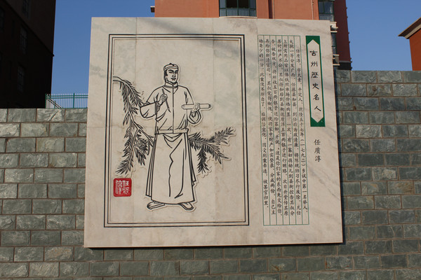 ������ʷ����-���ʴ�