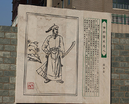 ������ʷ����-��Ϊ��