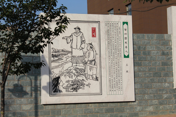 ������ʷ����-����