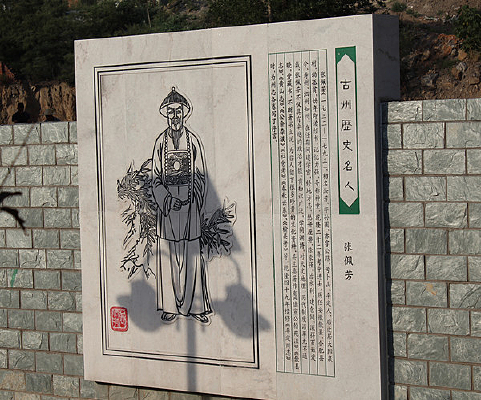 ������ʷ����-���巼