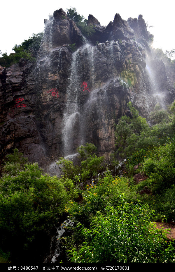 金佛山金佛山鹰嘴岩图片