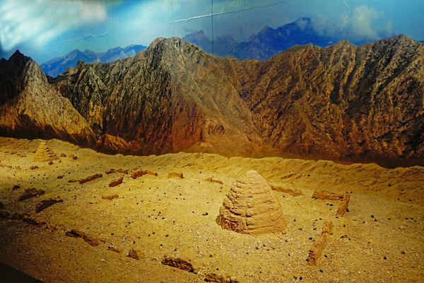 ������ɽ