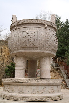 帣