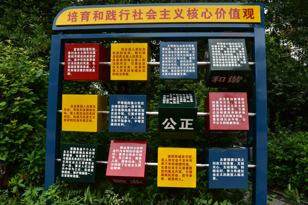 ���������ļ�ֵ������