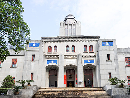 ������ɽ������