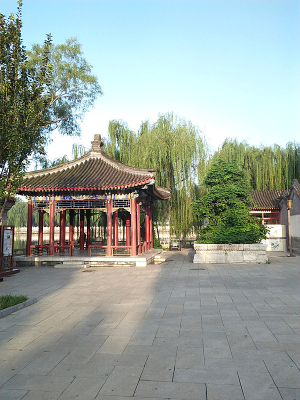 ������԰��԰��һ��