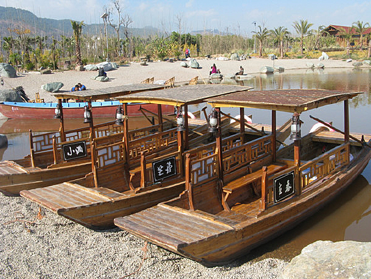 ���ߵ��δ�