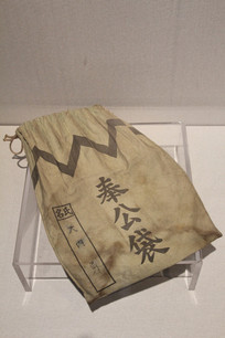 �ֻ��վ����