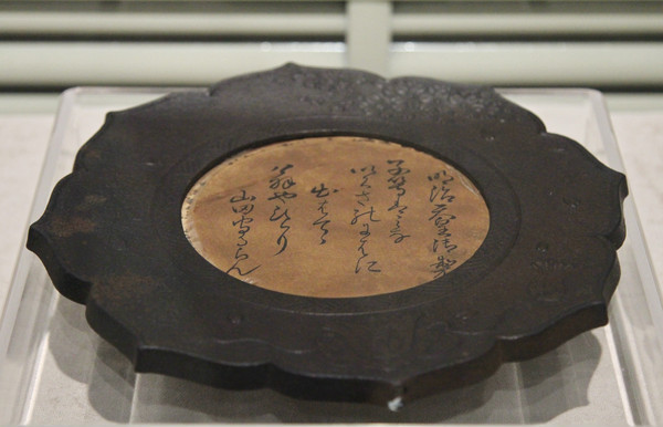 �ձ������±����������