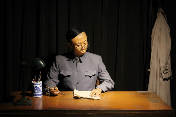 ��������