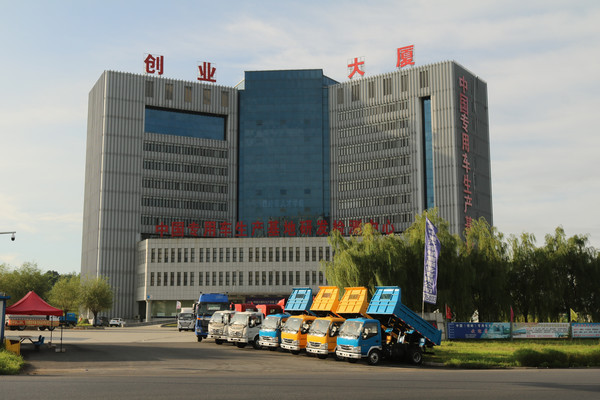 ��ҵ����