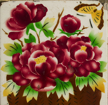 �ɻ�ĵ����