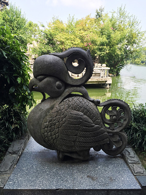 ����ʯ������