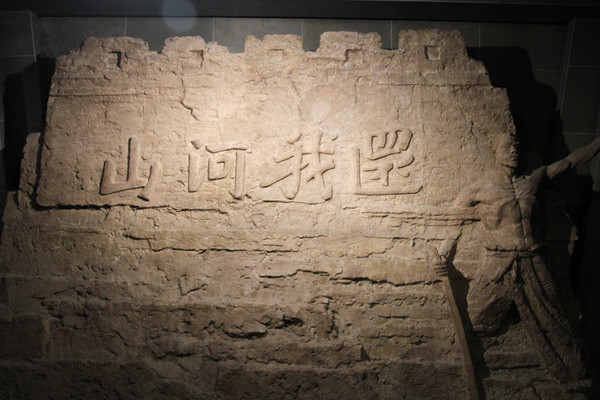 ���Һ�ɽ����