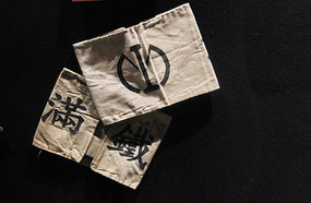 α·