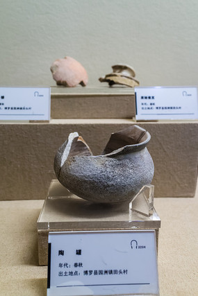 ���޳����Ĵ���ʱ���չ�