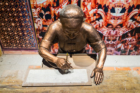 �Ŵ���д�鷨ͭ��