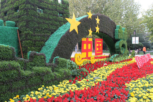 ���ξ�������װ��