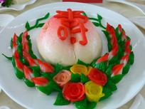 ����ƽ��