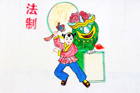 ʨǽ