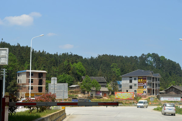 ��ƽ�س�����