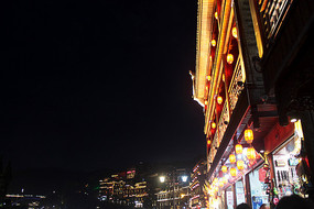 ��˳ǵ���ҹ��