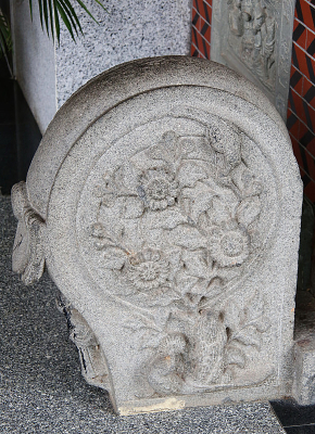 ������ʯ��