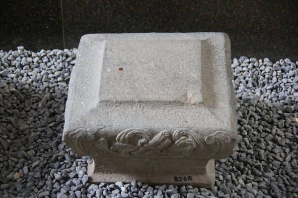 ������Ʒ�����ʯ��