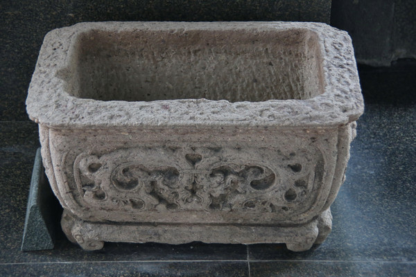 ʯ����ʯ��